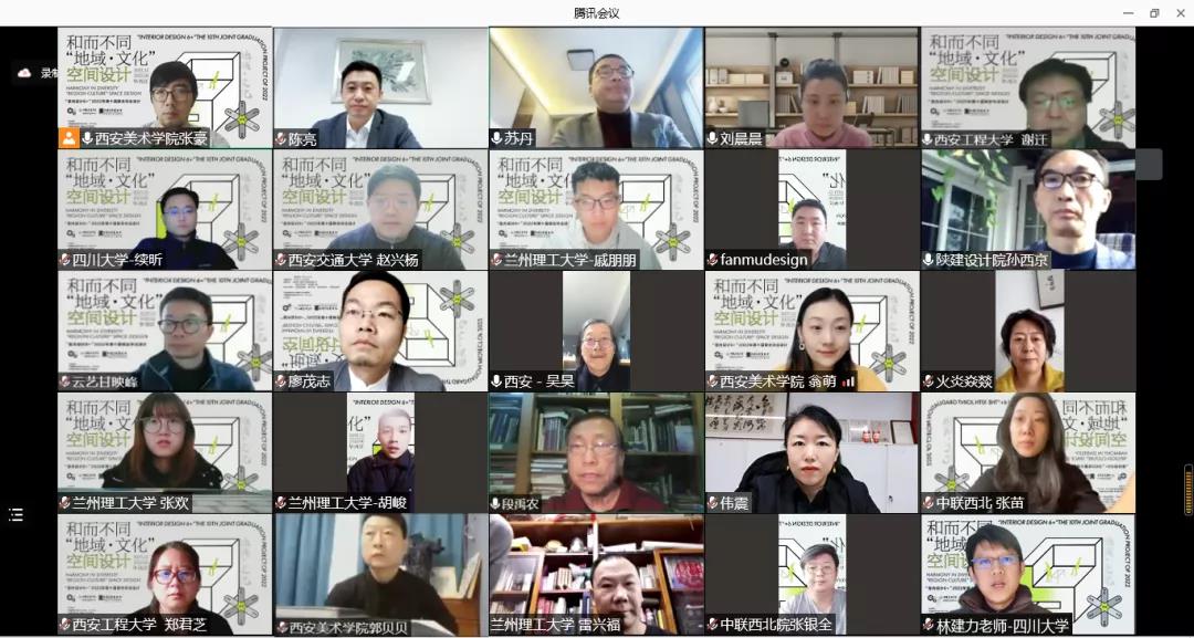 微信图片_20220125105733.jpg