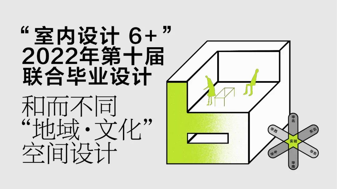 微信图片_20220215090501.jpg