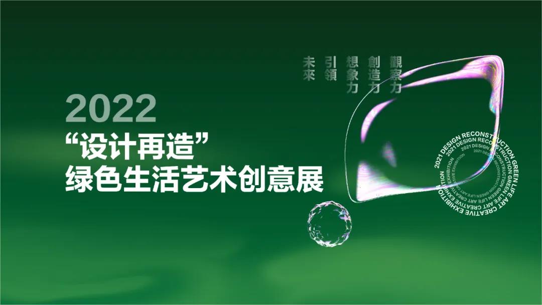 微信图片_20220215090531.jpg