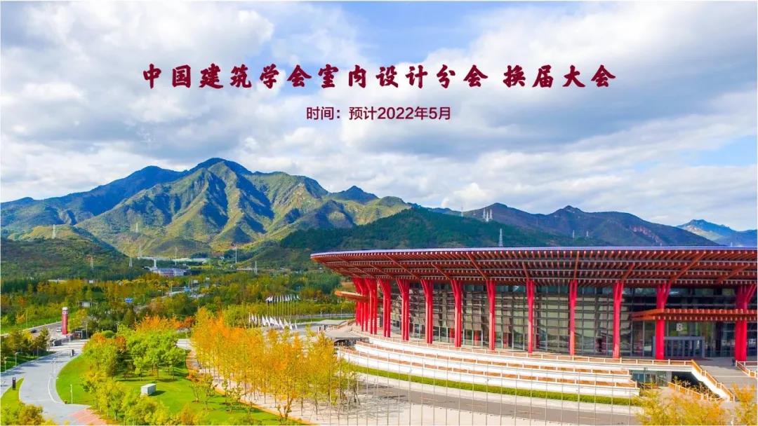 微信图片_20220215090541.jpg