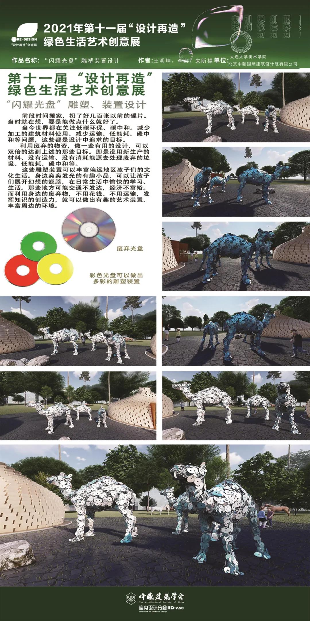 微信图片_20220218153742.jpg
