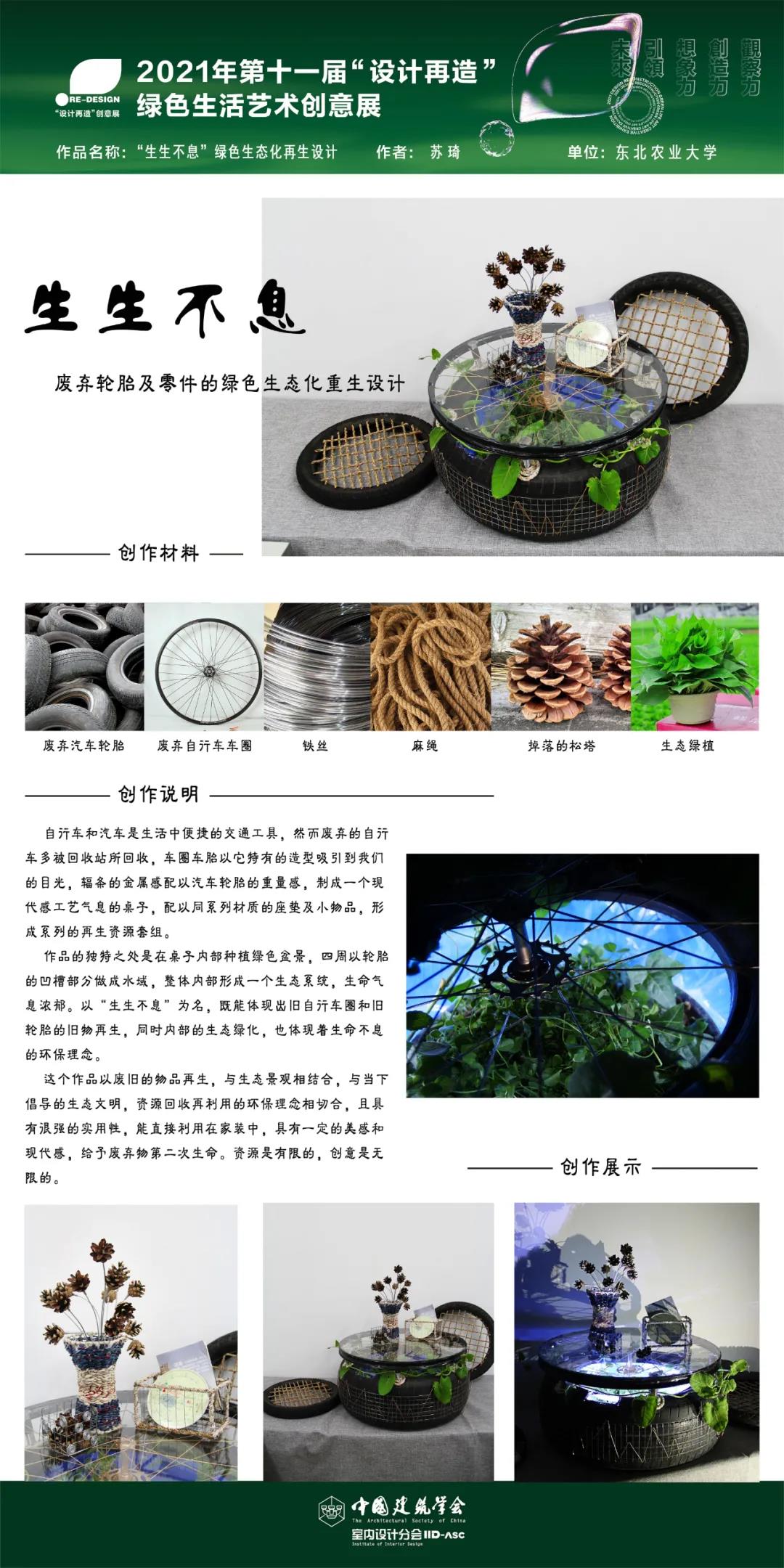 微信图片_20220218153753.jpg
