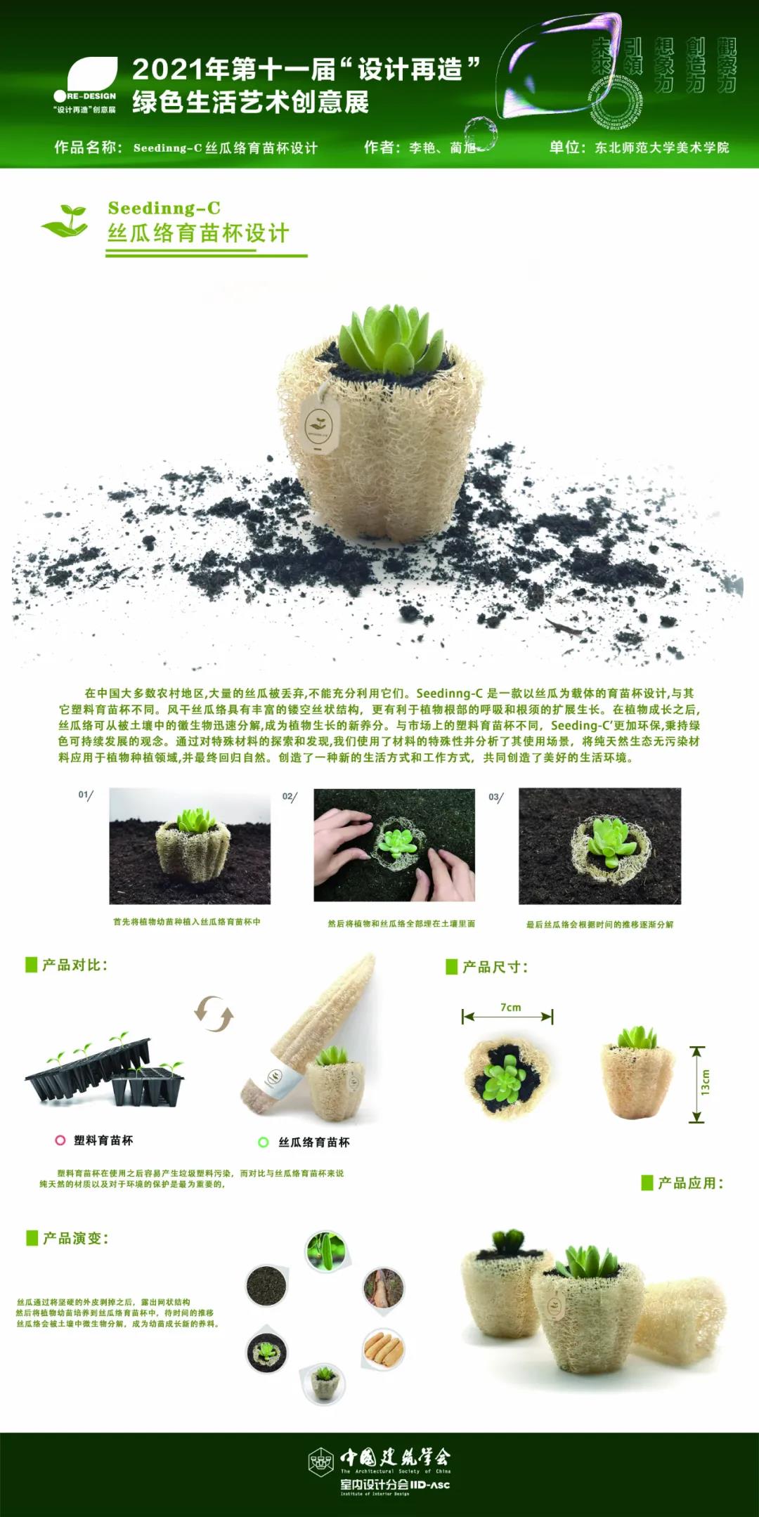 微信图片_20220218153758.jpg
