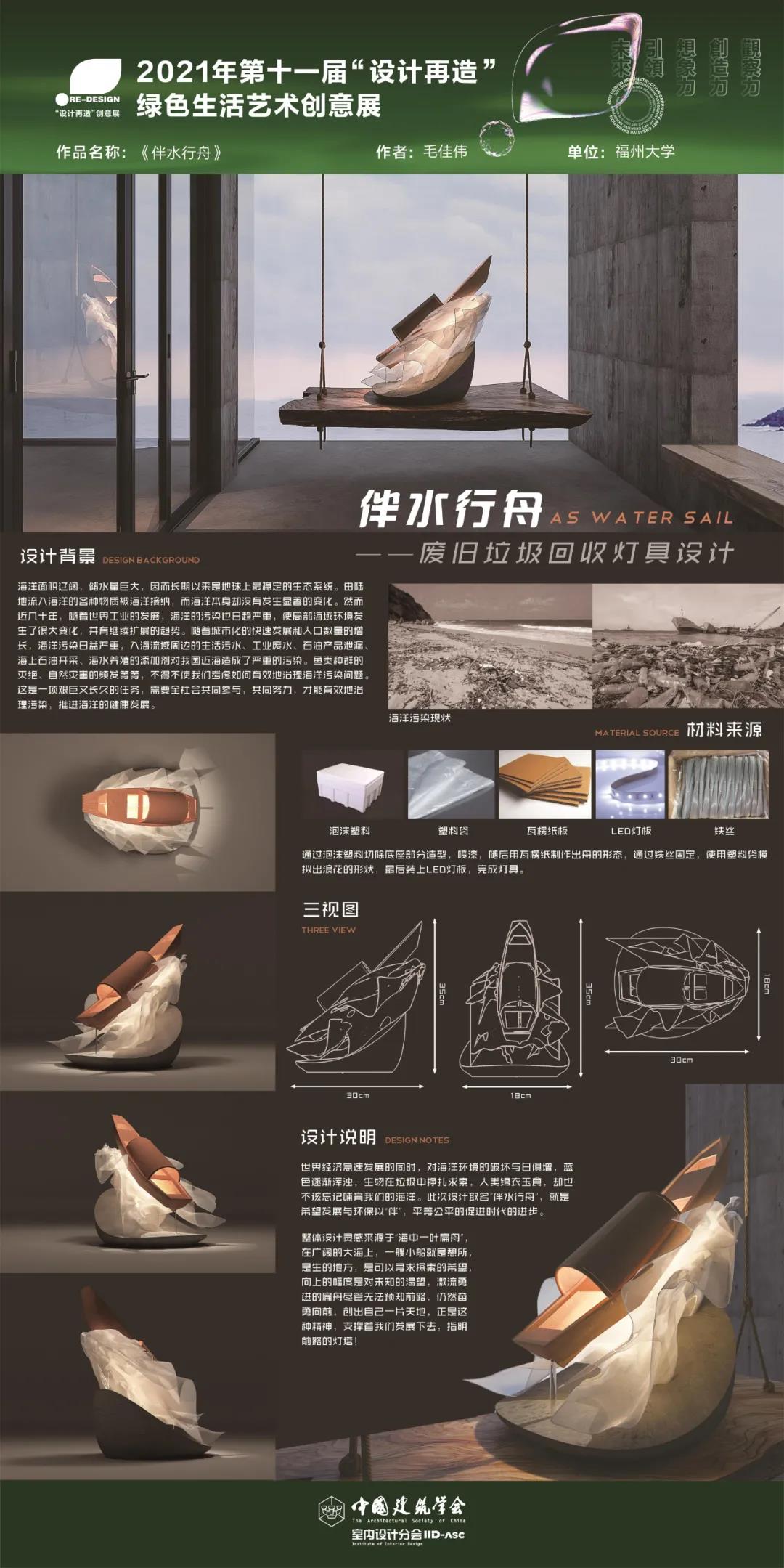 微信图片_20220218153806.jpg