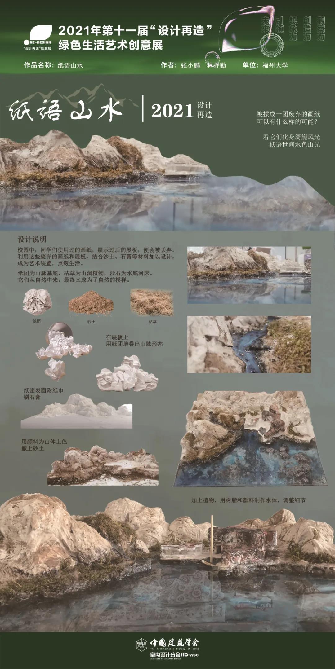 微信图片_20220218153810.jpg