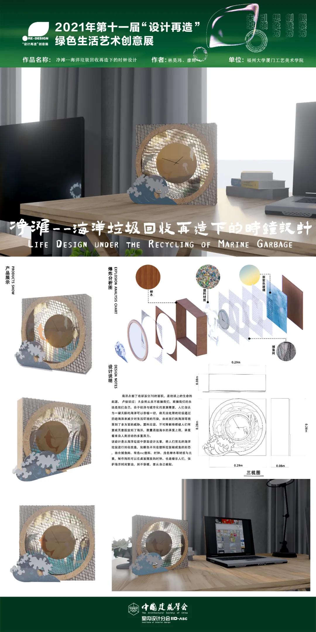 微信图片_20220218153813.jpg