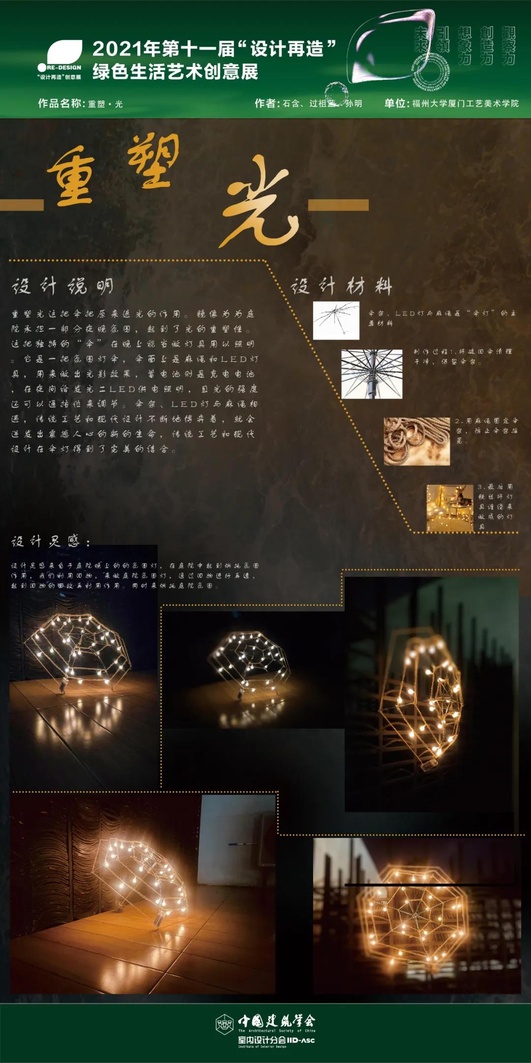 微信图片_20220218153824.jpg