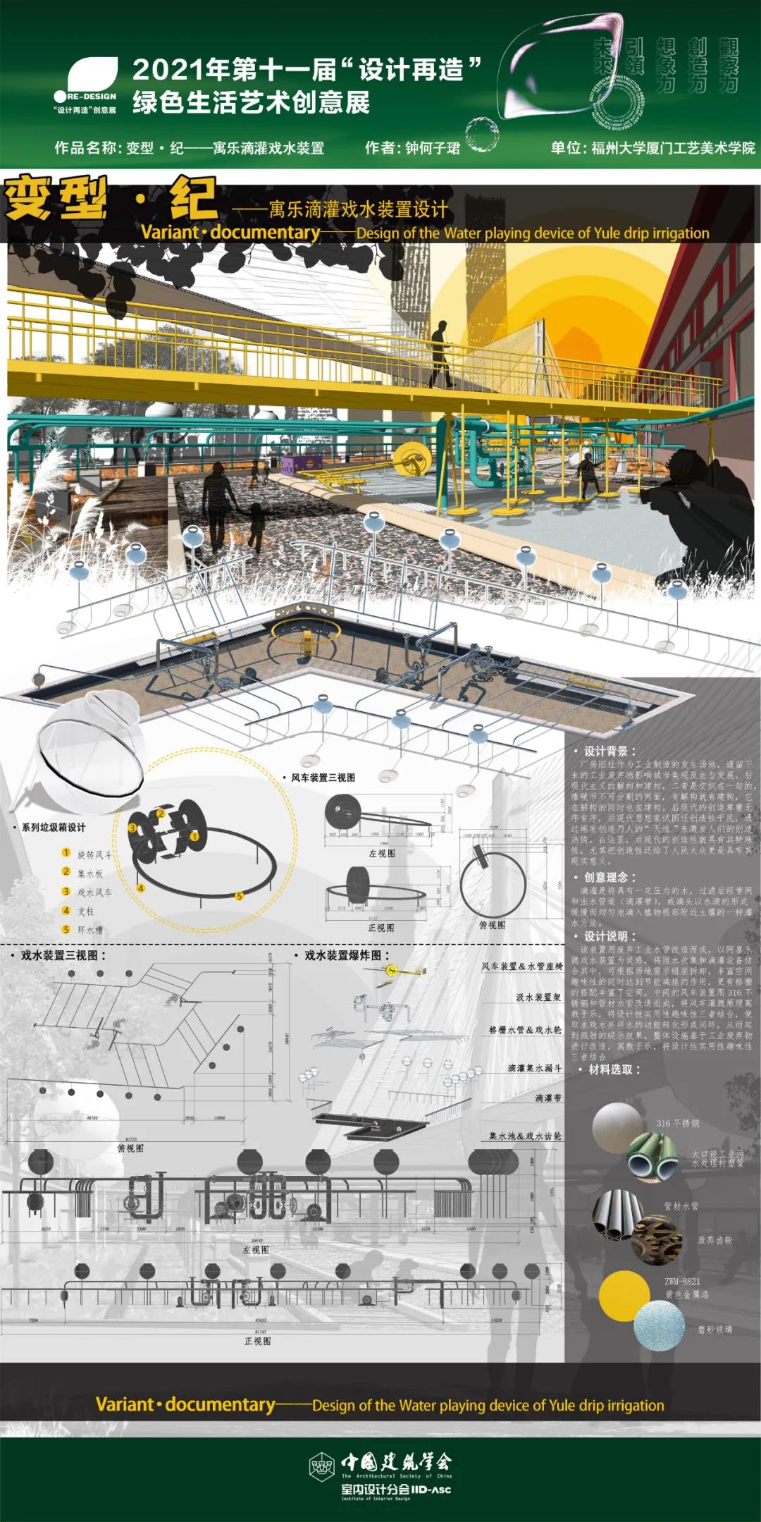微信图片_20220218153828.jpg