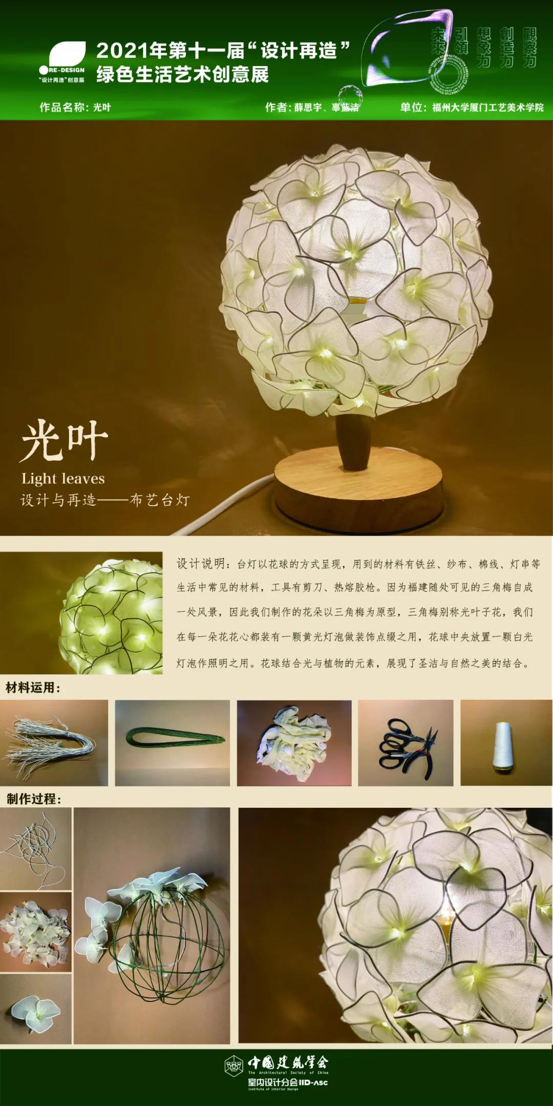 微信图片_20220218153831.jpg