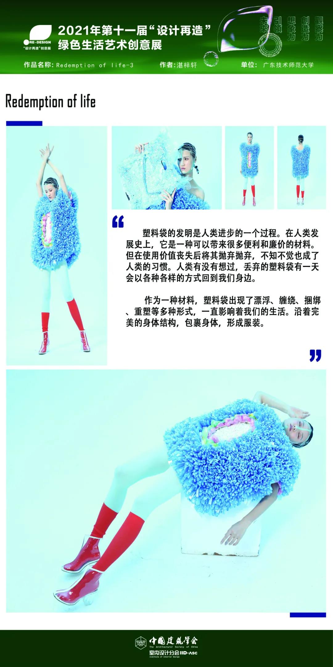 微信图片_20220218153835.jpg