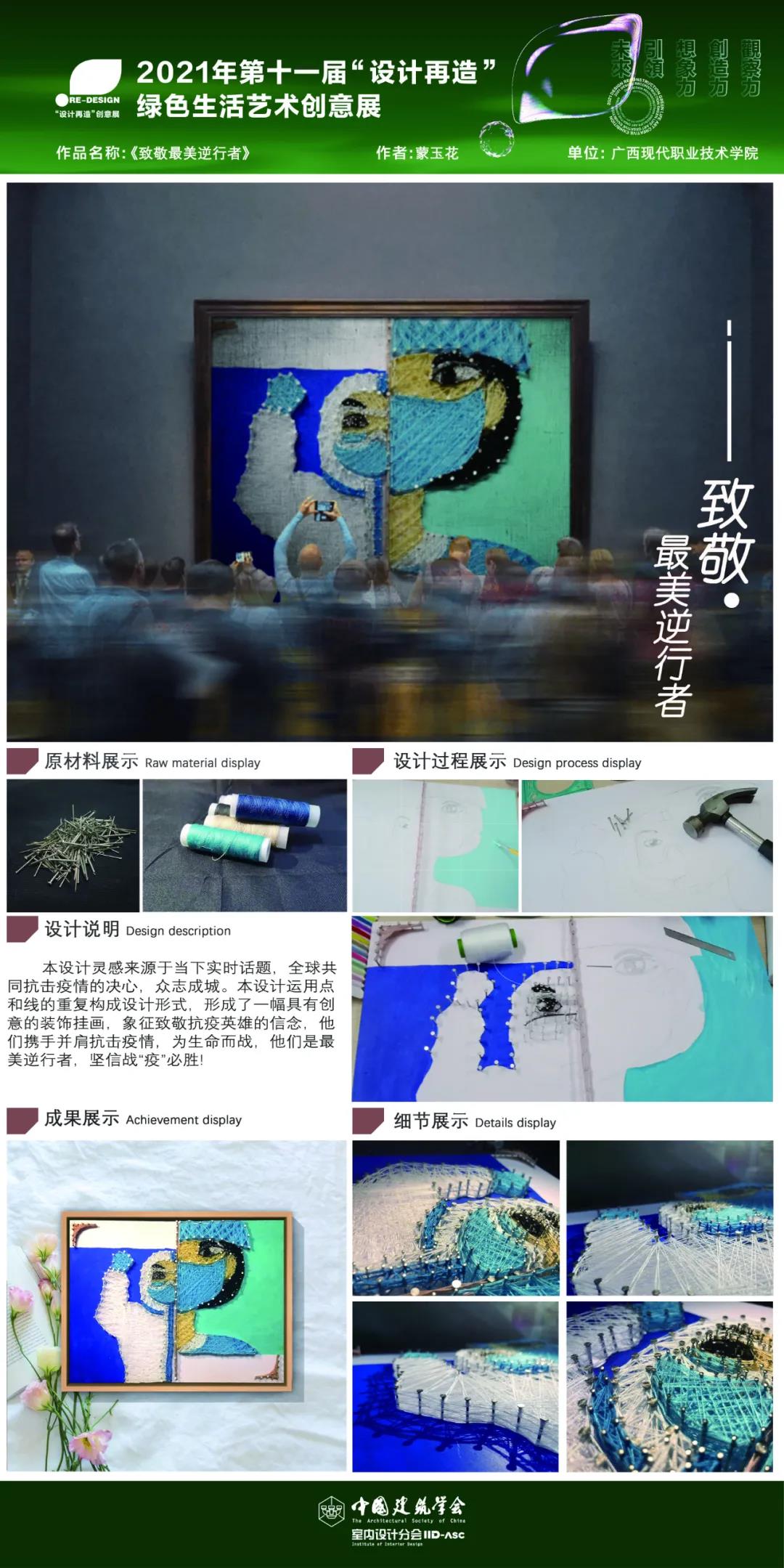 微信图片_20220218153850.jpg