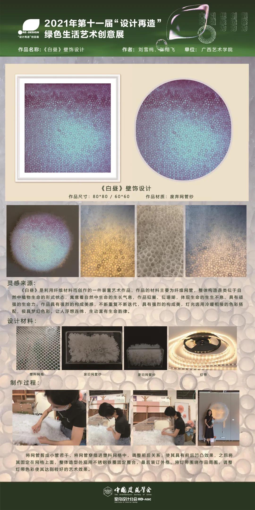 微信图片_20220218153854.jpg