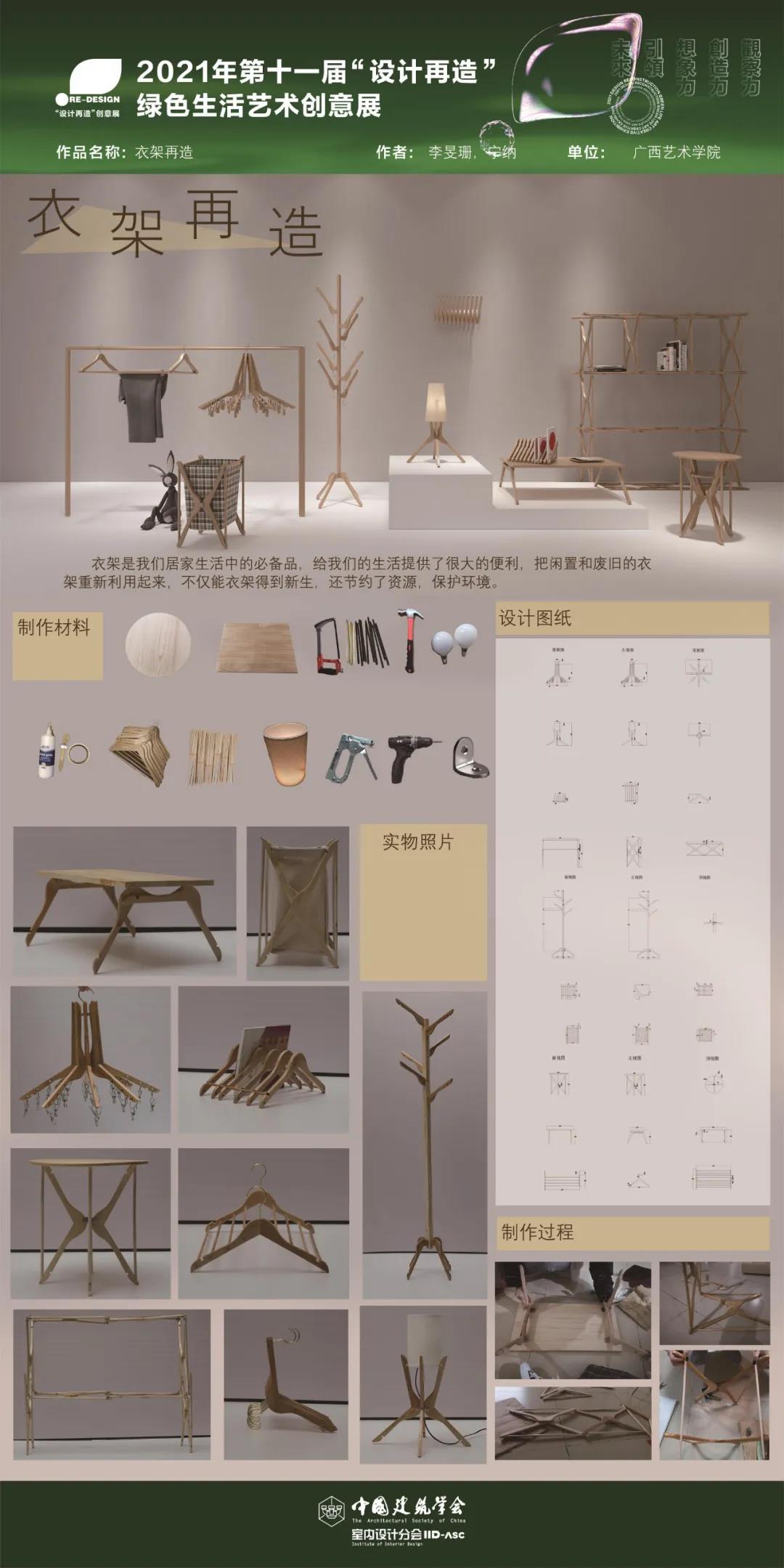 微信图片_20220218153926.jpg