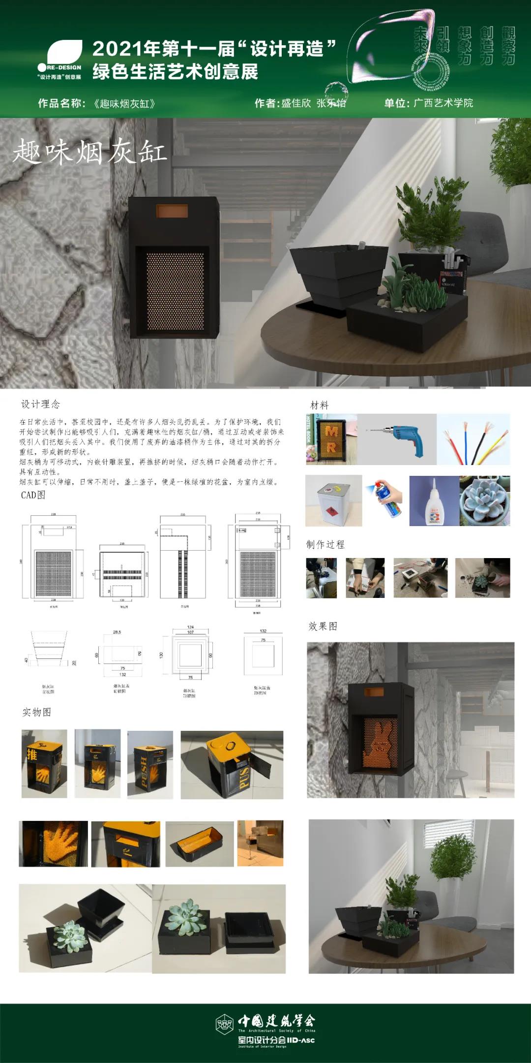 微信图片_20220221162248.jpg