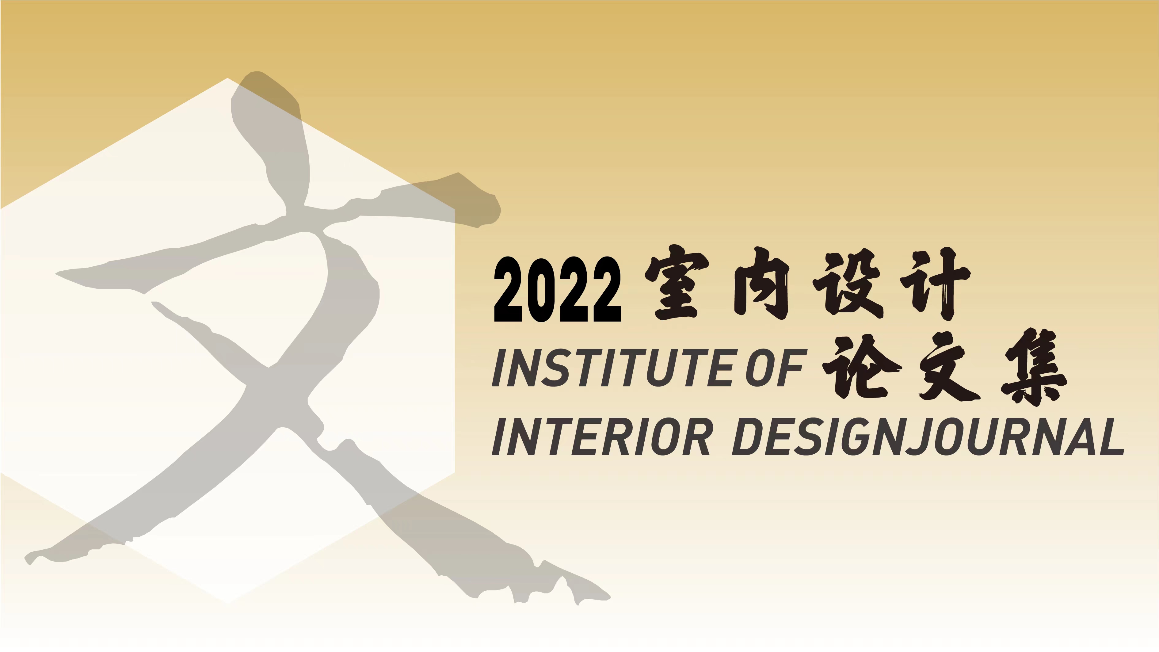 微信图片_20220222103515.jpg