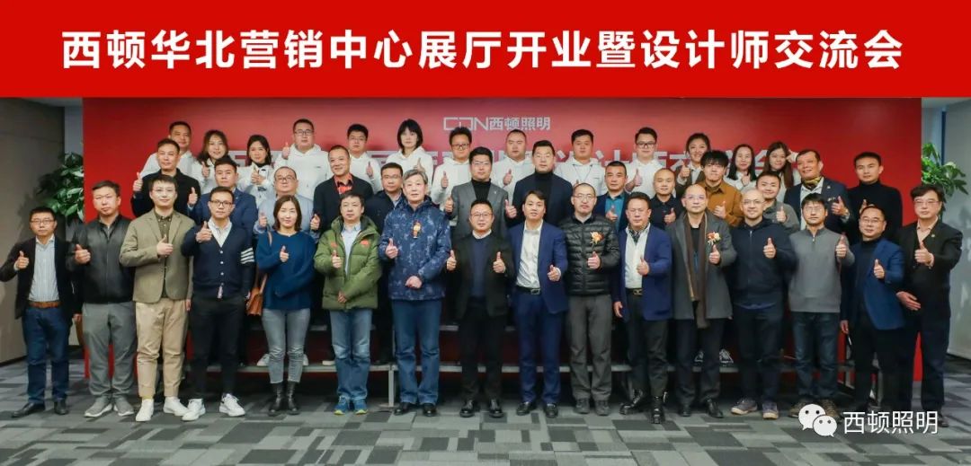 微信图片_20220303091305.jpg