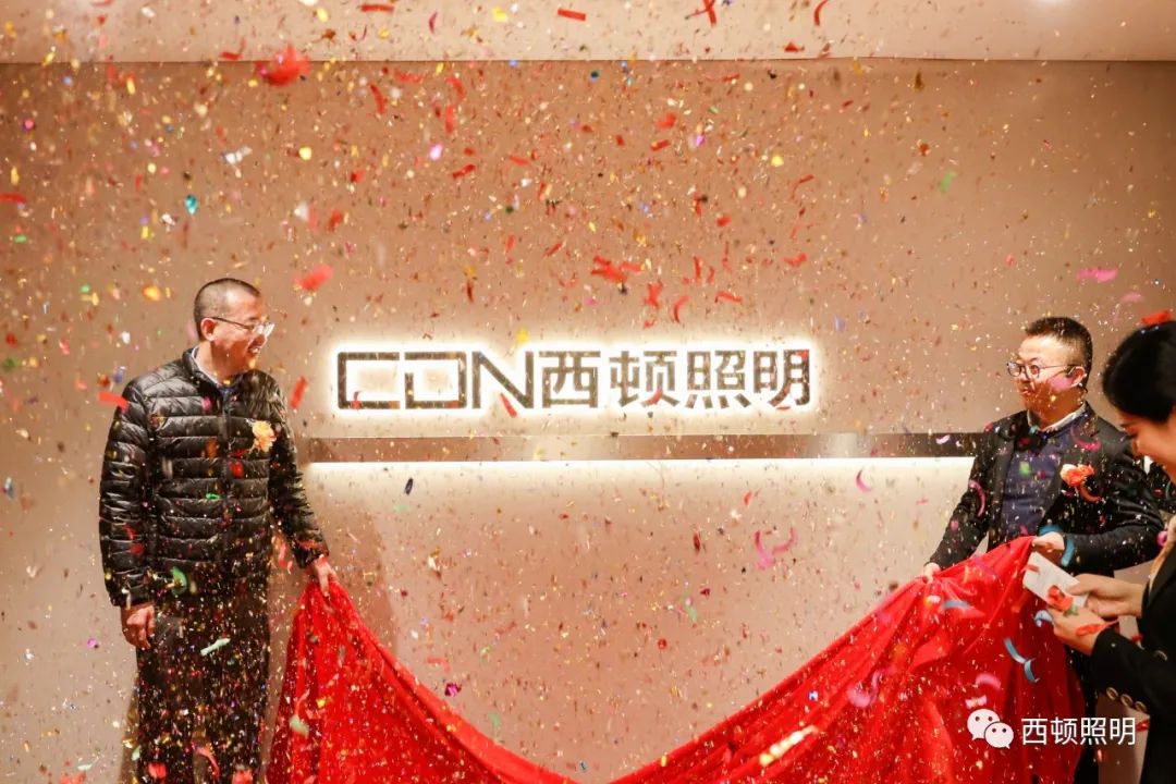 微信图片_20220303091319.jpg