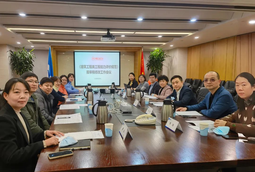 微信图片_20220308104707.jpg