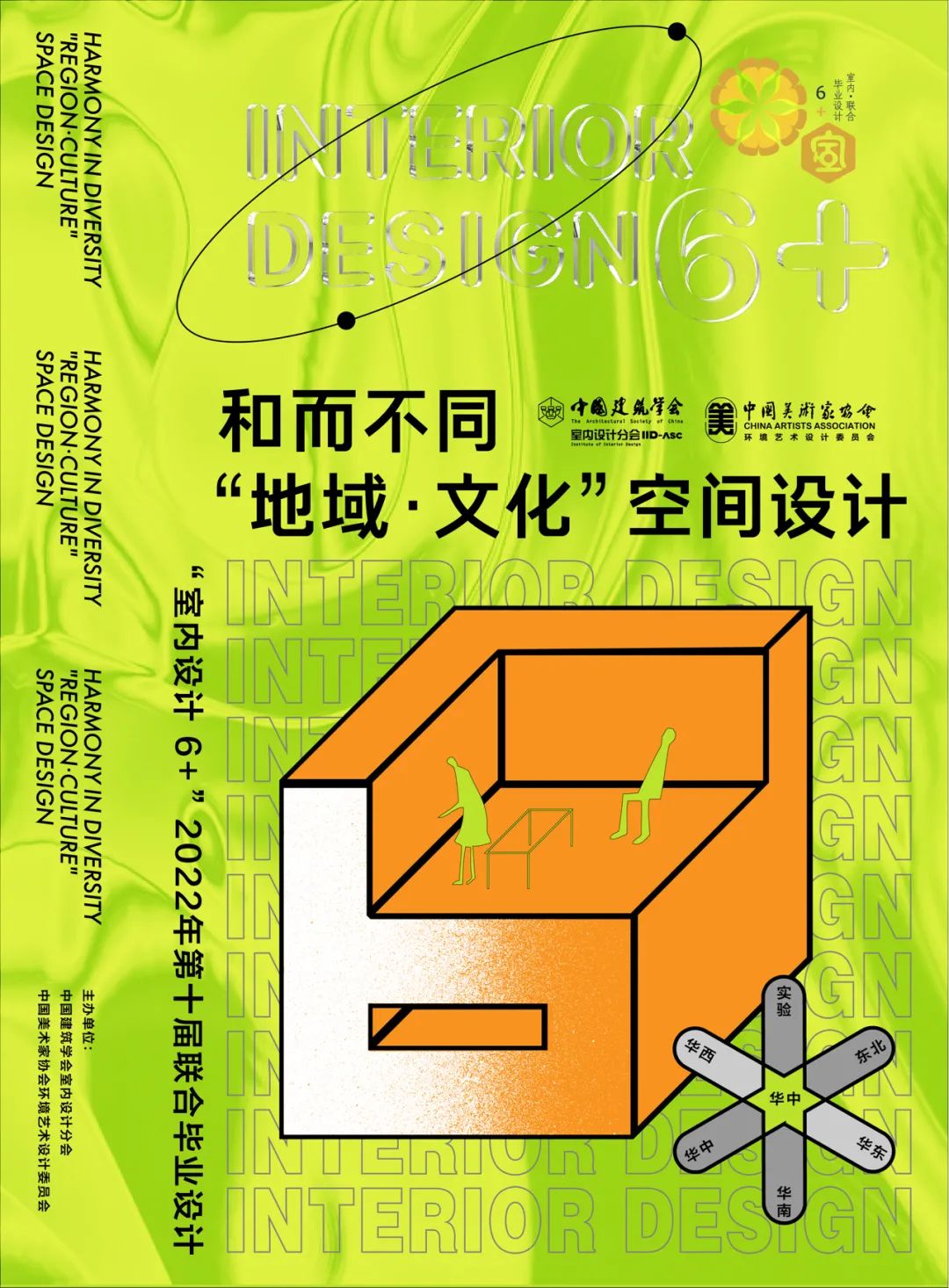 微信图片_20220316090658.jpg
