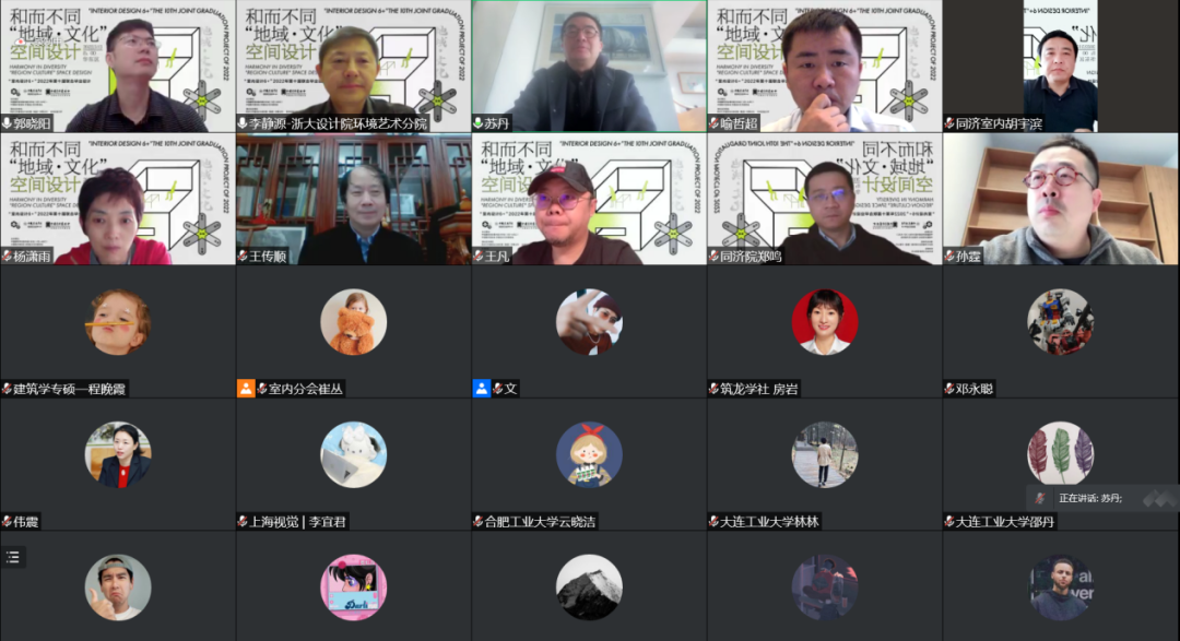 微信图片_20220316090703.png