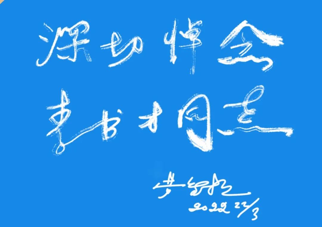 微信图片_20220330144728.jpg