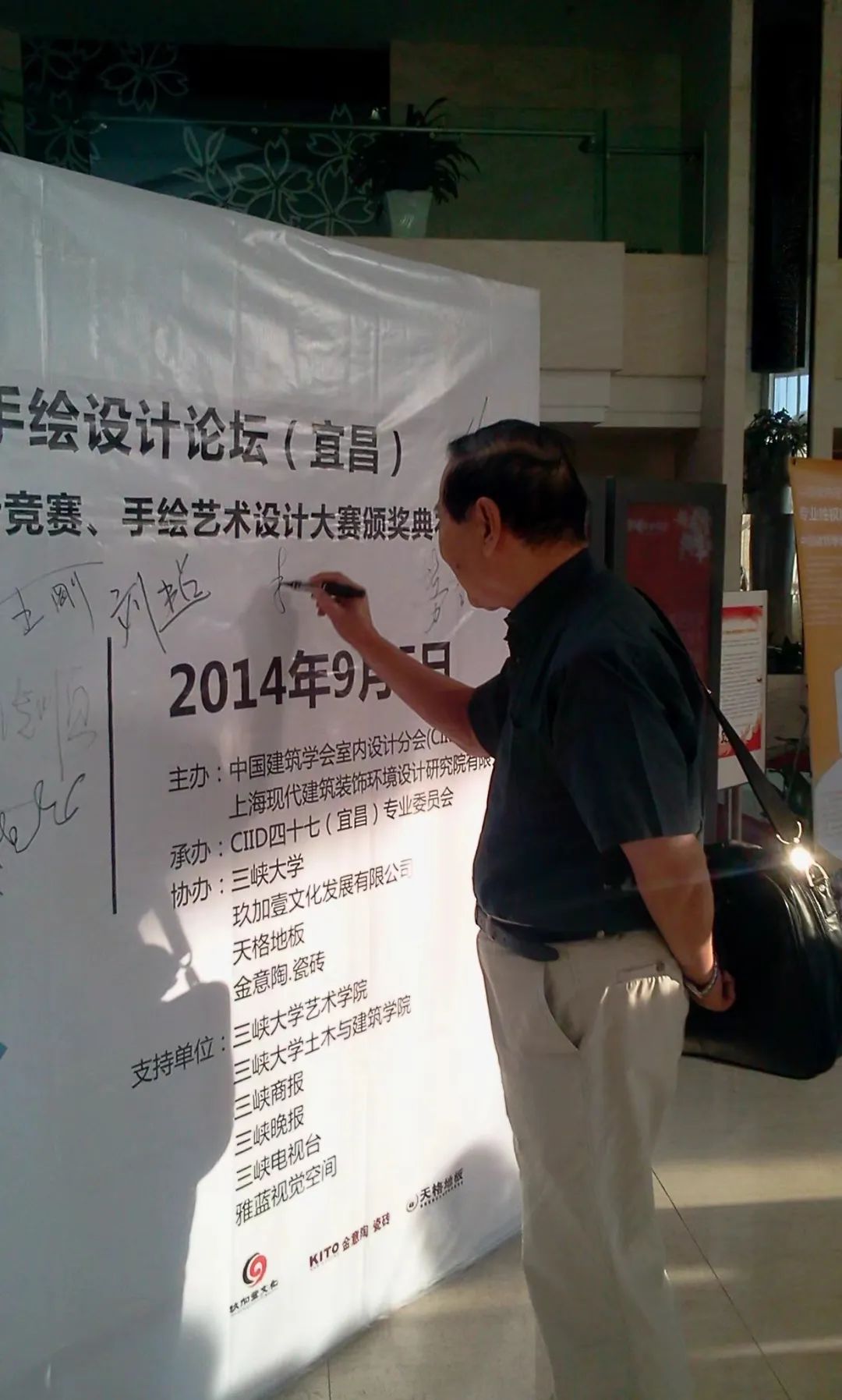 微信图片_20220330144754.jpg