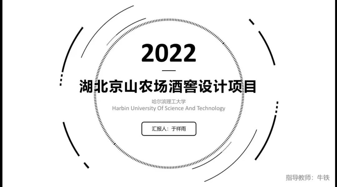 微信图片_20220401102350.jpg