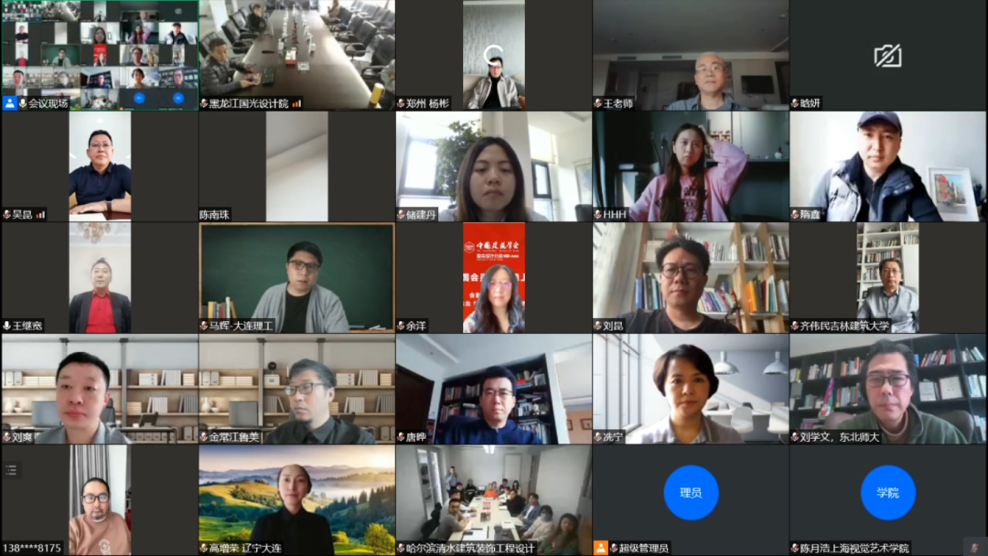微信图片_20220414110135.png