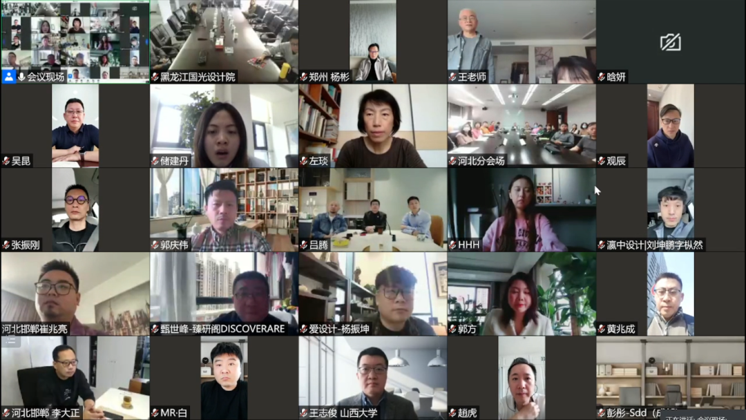 微信图片_20220414110141.png