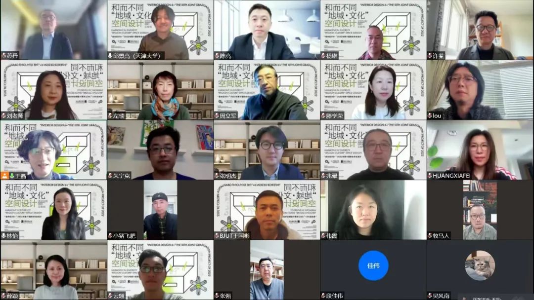 微信图片_20220424145820.jpg