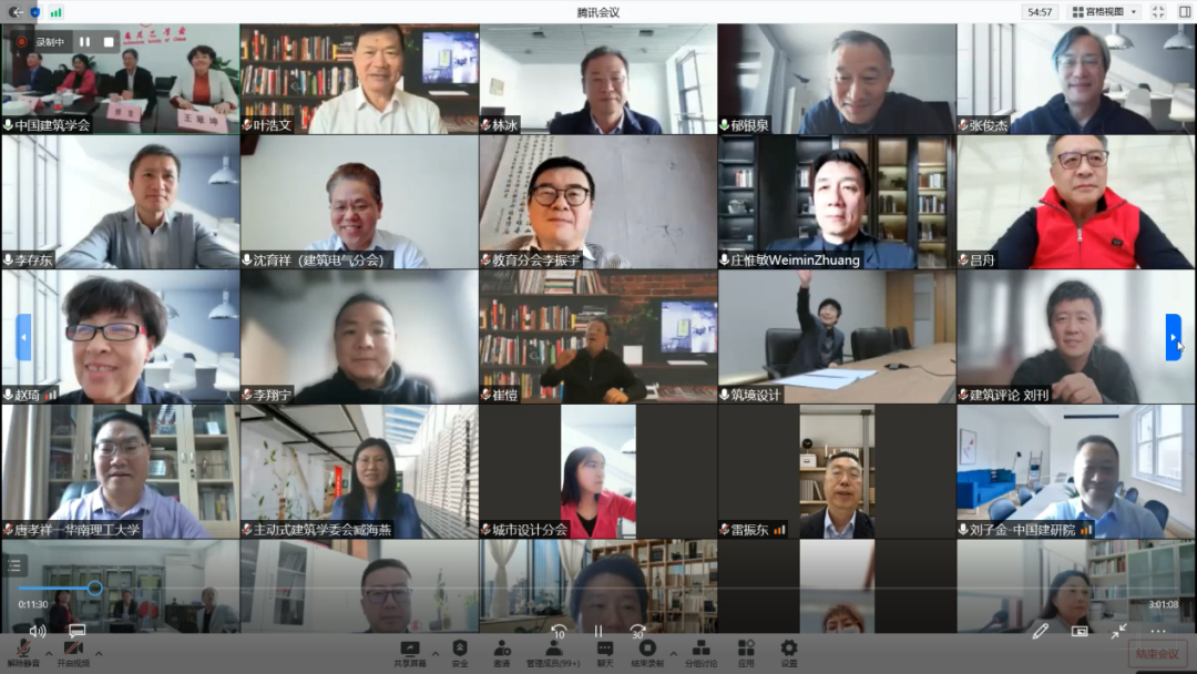 微信图片_20220510163527.png