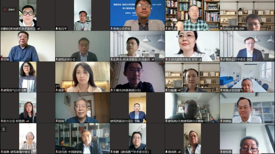 微信图片_20220510163530.png
