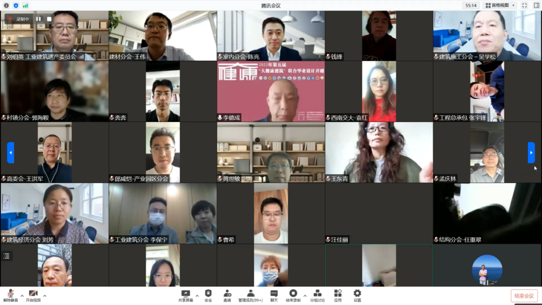 微信图片_20220510163533.png