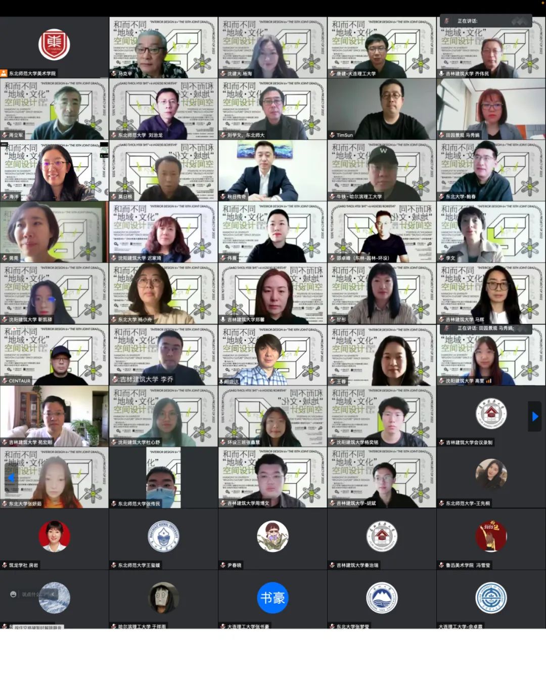 微信图片_20220510165432.jpg