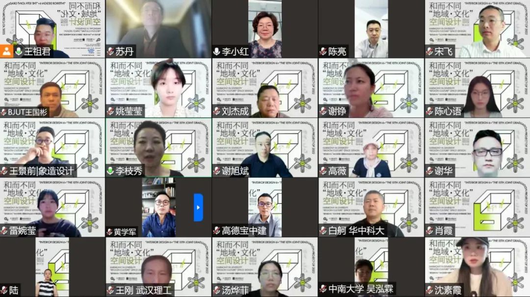 微信图片_20220513193333.jpg