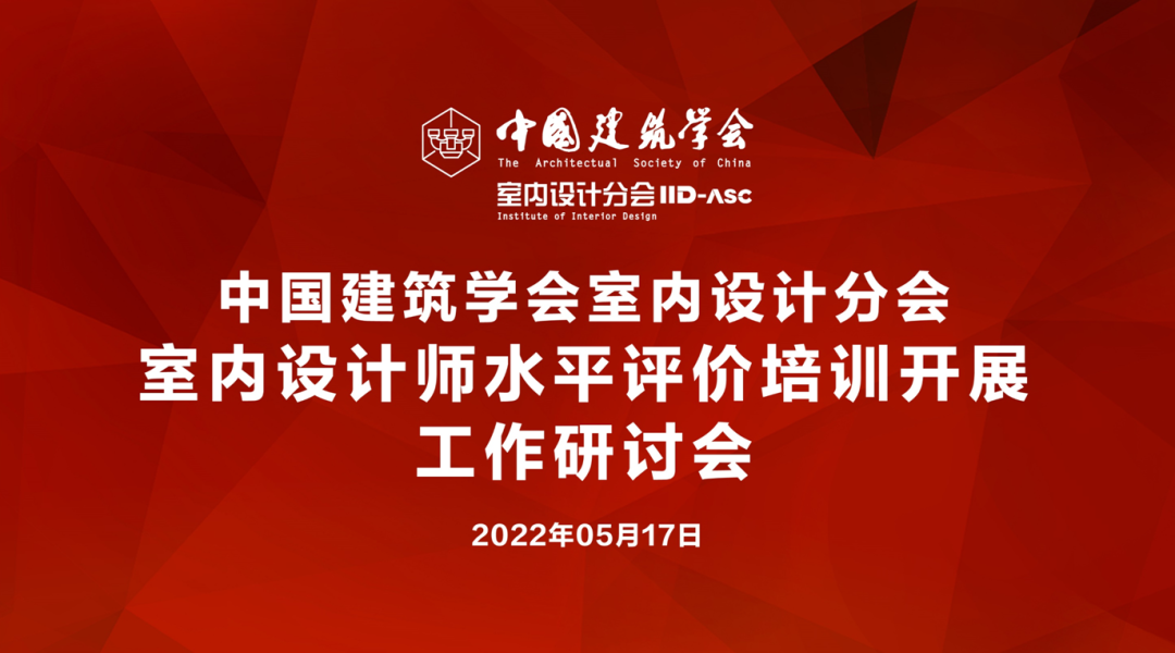 1653277762302745.png 微信图片_20220523114810.png
