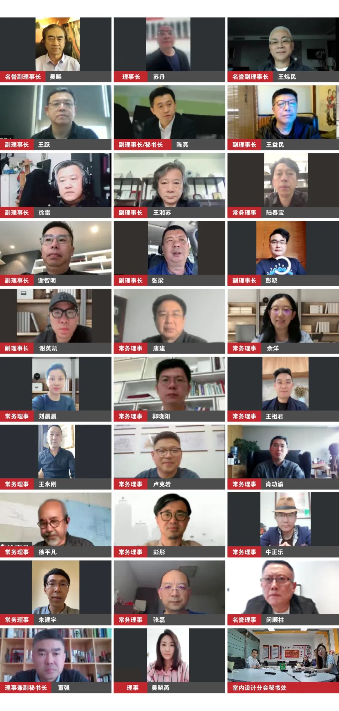 1653277787317967.jpg 微信图片_20220523114814.jpg