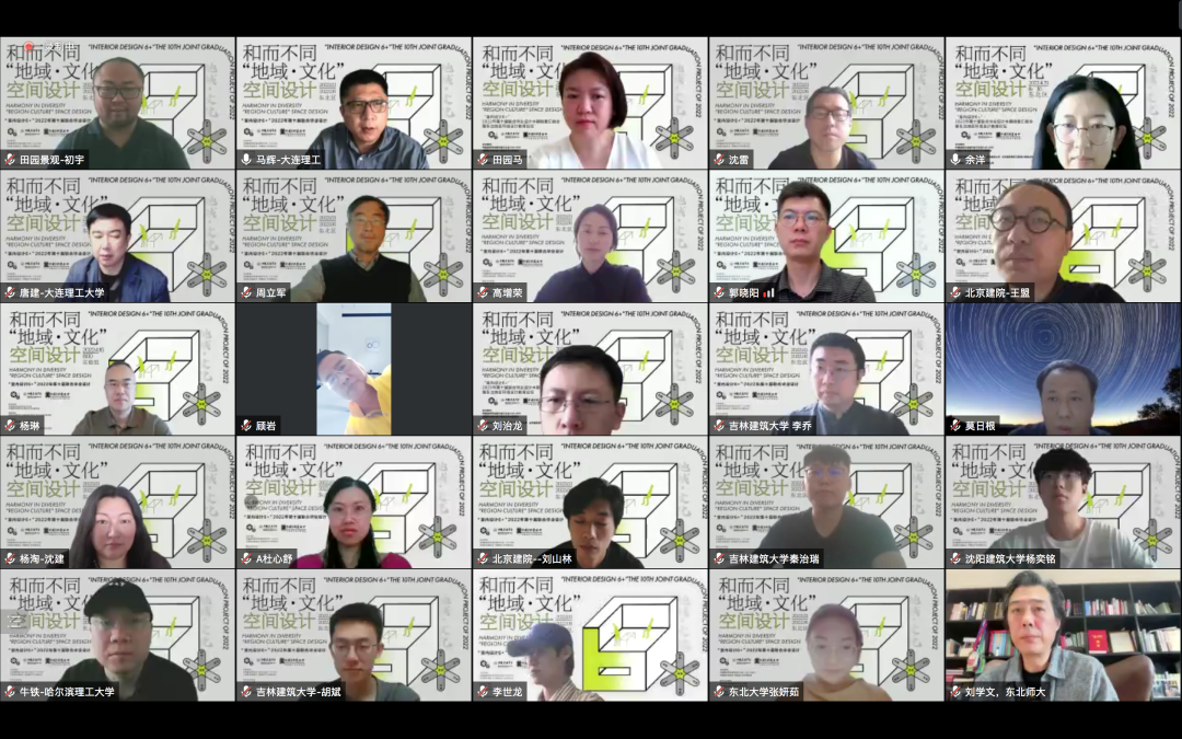 微信图片_20220607134718.png