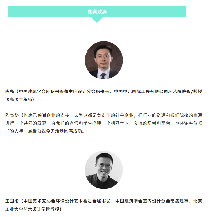 微信图片_20220607135309.png