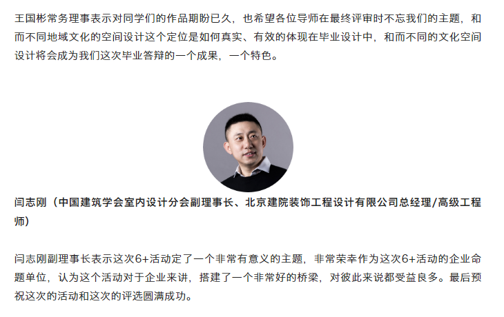 微信图片_202206071353091.png