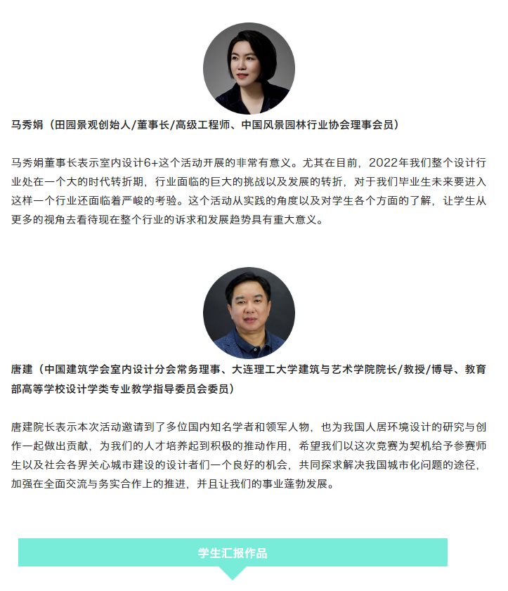 微信图片_202206071353092.png
