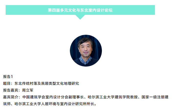 微信图片_202206071353093.png