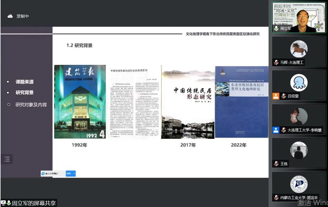 微信图片_20220607135223.jpg