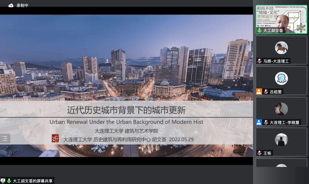 微信图片_20220607135238.png