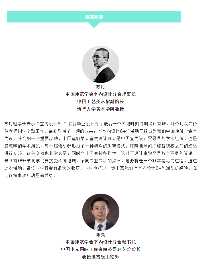 微信图片_20220607144325.png