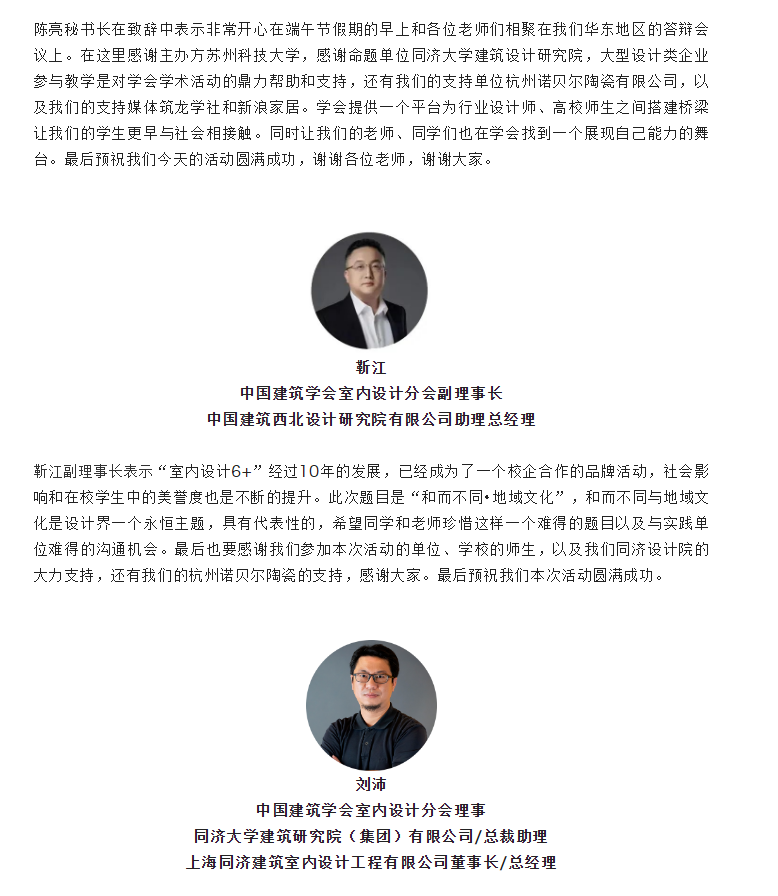微信图片_202206071443251.png