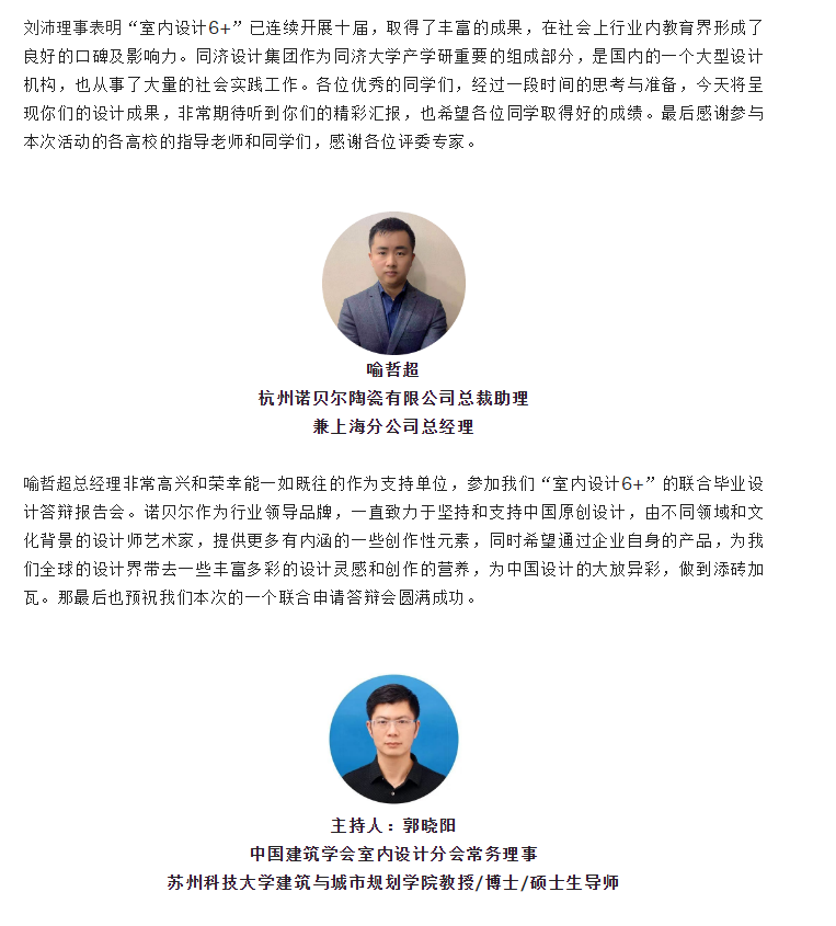 微信图片_202206071443252.png