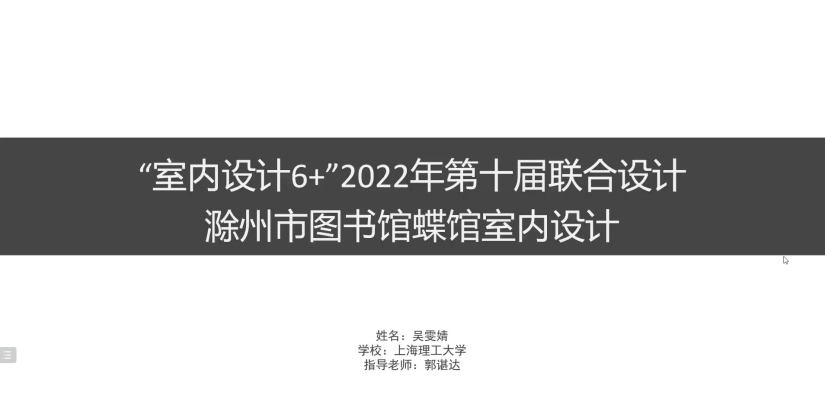 微信图片_20220607144829.png