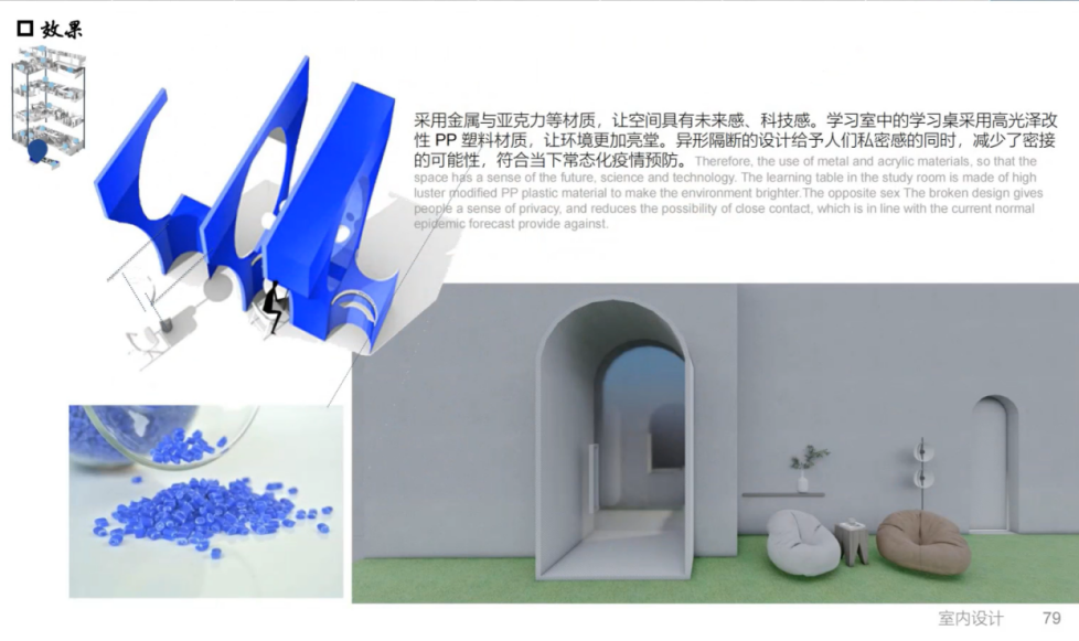 微信图片_20220607144124.png