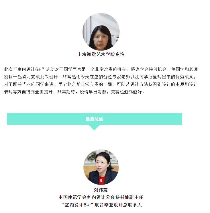 微信图片_202206071443255.png